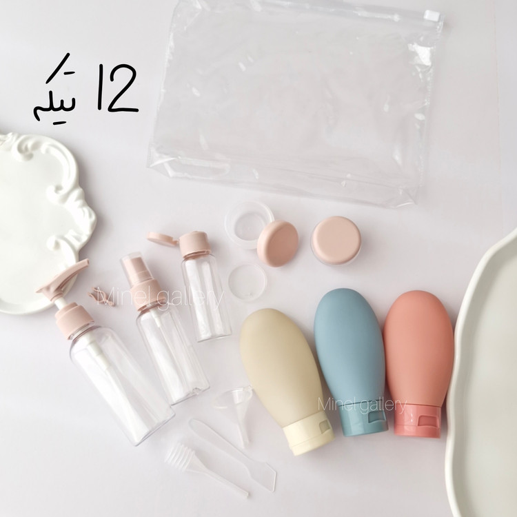 پک روتین مسافرتی وارداتی 12 تکه