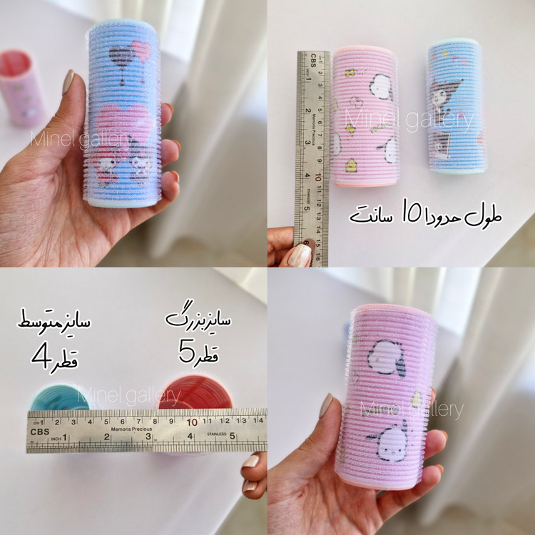 بیگودی چسبی طرح دار