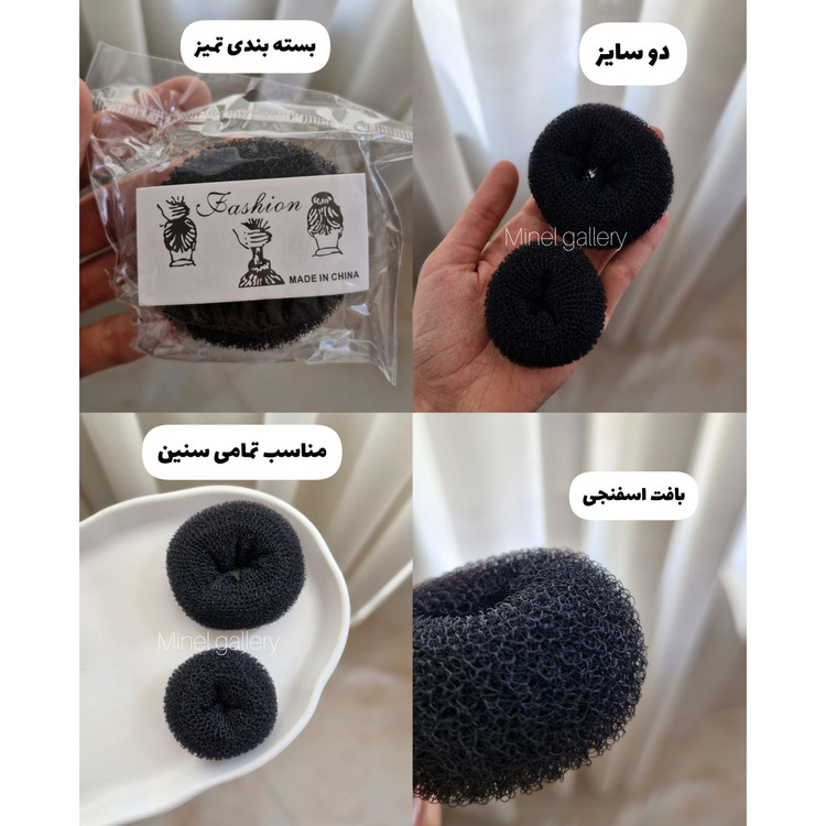 هات بانز پروتز مو کوچک