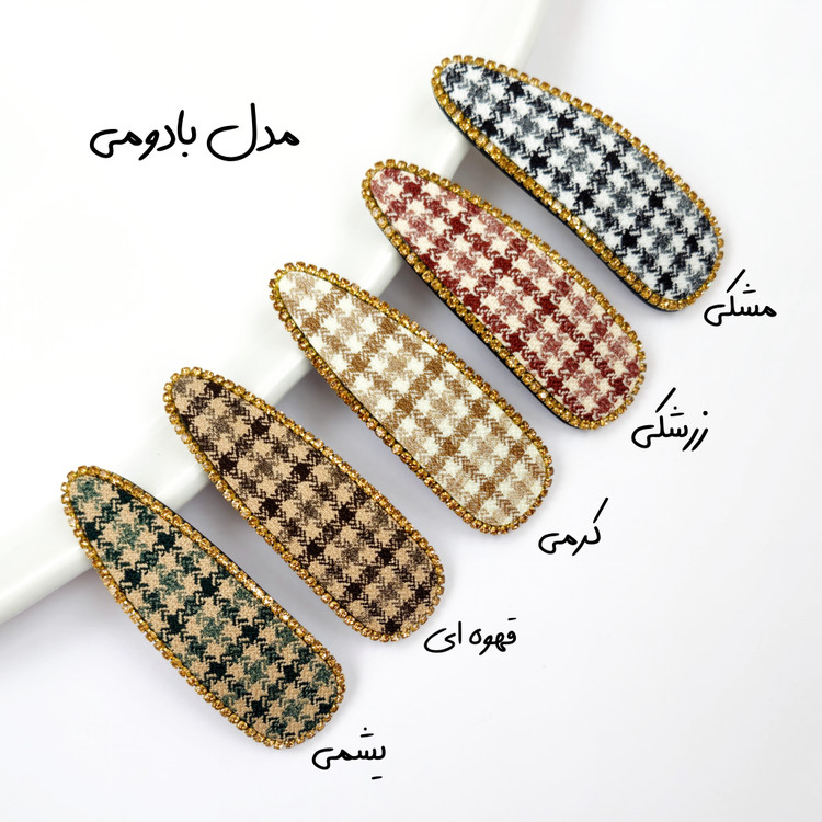 تق تقی پیچازی بادومی و مستطیلی 2 عددی