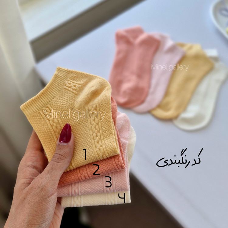 جوراب مچی مدل پیچ وارداتی