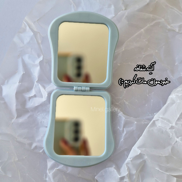 آینه پاندا دو طرفه
