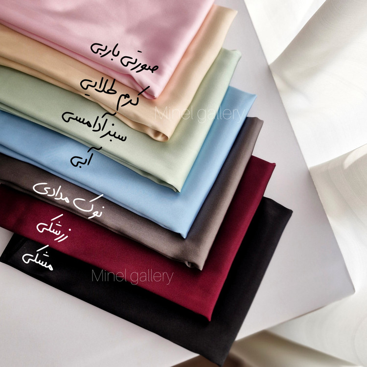 روبالشتی ساتن ابریشم مدل مسافرتی