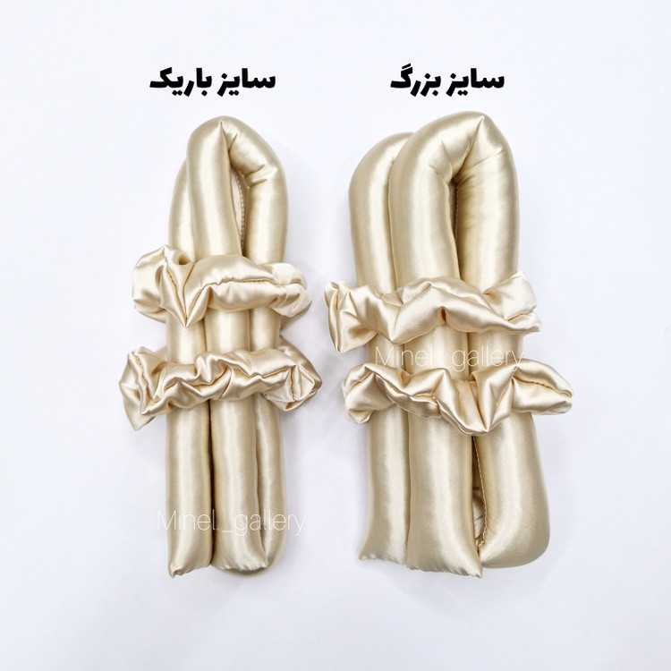 بیگودی کرلی ربان ساتن سایز بزرگ