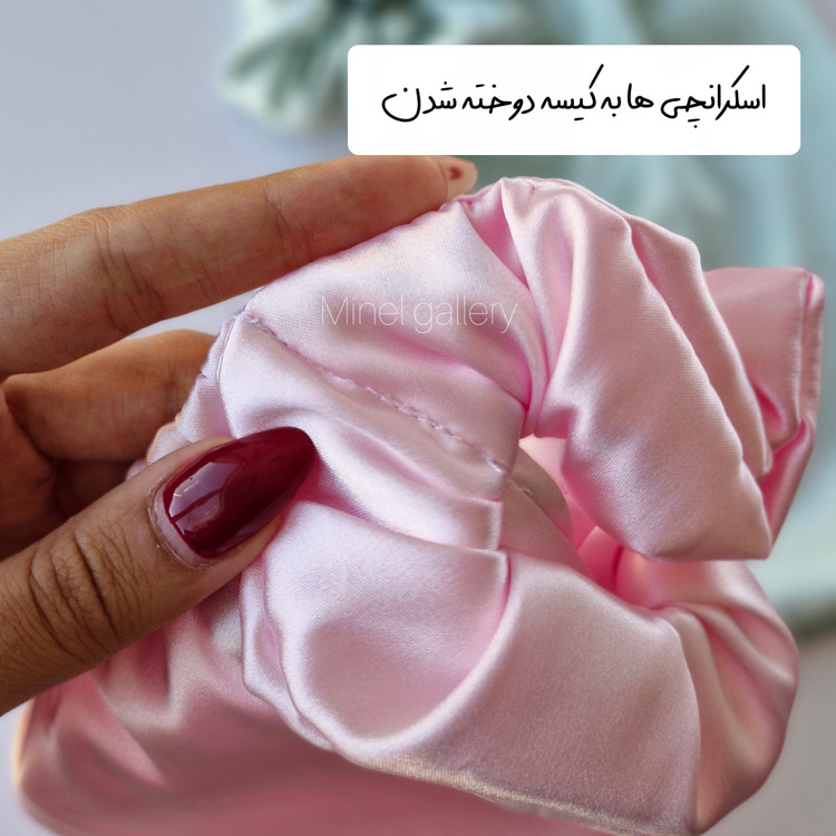 هیر بگ کیسه مو ساتن ابریشم