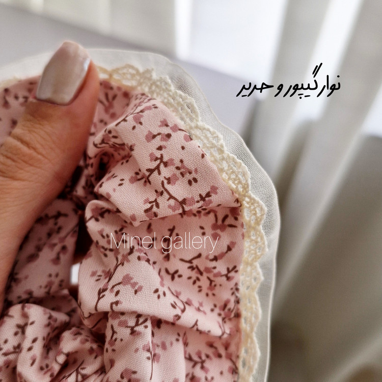 کش اسکرانچی لب گیپوری وارداتی