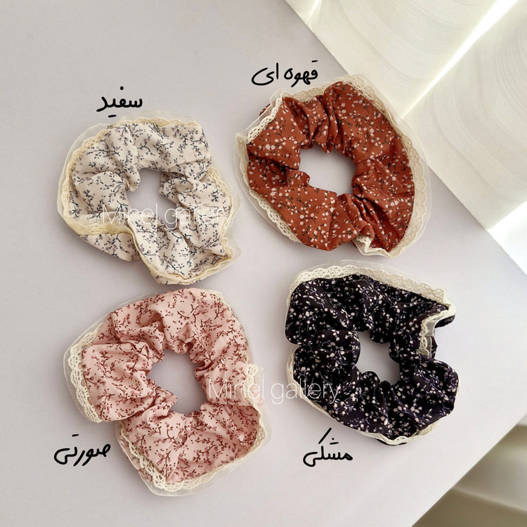 کش اسکرانچی لب گیپوری وارداتی
