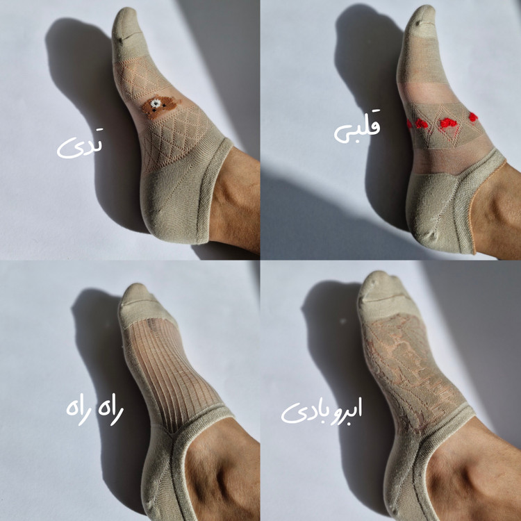 جوراب مچی توری طرح دار در 3 رنگ