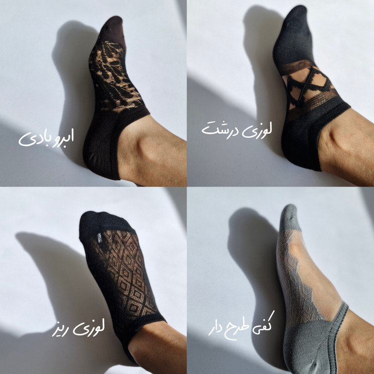 جوراب مچی توری طرح دار در 3 رنگ